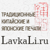 LavkaLi.ru